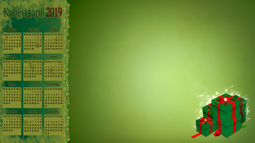 1413374 (a): :2133x1200